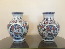 康煕王朝〈10枚組〉 康煕王朝〈10枚組〉 康煕王朝〈10枚組〉