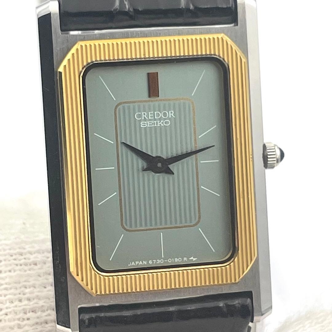 SEIKO CREDOR 6730-5100 14K Gold Bezel Gray Dial Quart… - Gem