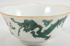 Antike chinesische Drache Porzellanschale, Daoguang 1821-1850