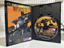 GunGriffon Blaze (Sony PlayStation 2) CIB - Tested - Free Shipping 