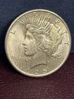 1925-P Peace Silver Dollar – Uncirculated, Strong Strike, Lustrous Cartwheel