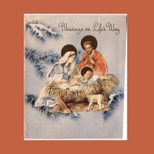 Christmas Card Vintage Holy Family Nativity Gold Halos Lamb O'Toole Embossed