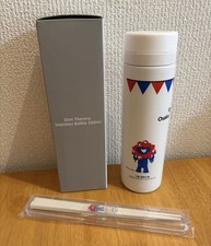 EXPO OSAKA 2025 chopsticks Slim Thermos tumbler 300ml set  limited rare Japan