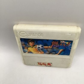 Jaleco Famicom Moero Pro Soccer Cartridge Nintendo 1988,game Only