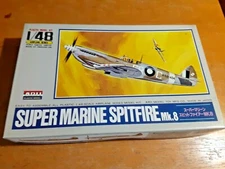 ARII Model SUPER MARINE SPITFIRE Mk.8 Kit #A333:600