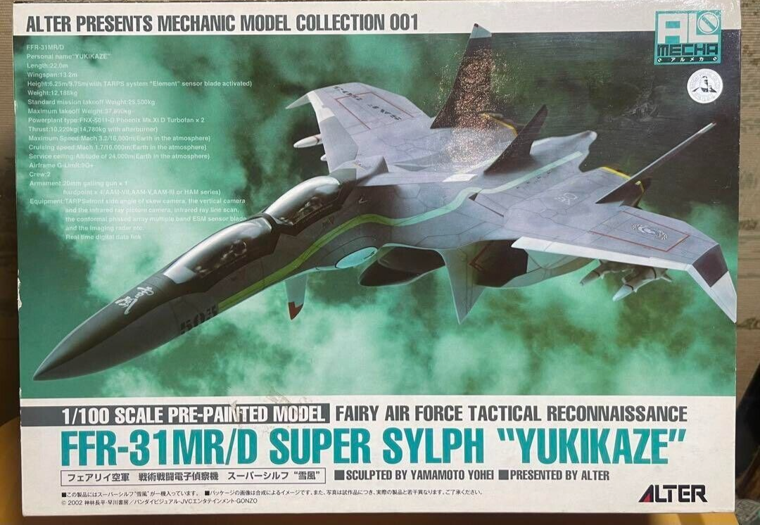 ALTER FFR-31MR/D スーパーシルフ 雪風 1/100 Alter FFR-31 MR / D Super Sylph Yukikaze 1/100 Scale Figure from