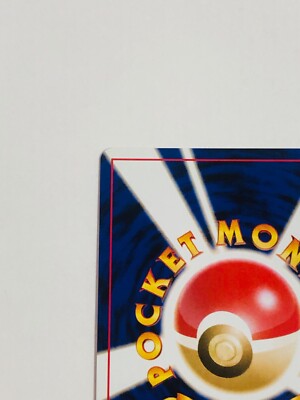 Pokemon Card Dark Porygon2 No.233 Japanese Old-Back Series Pokemon Card Dark Porygon2 No.233 Japanese Old-Back Series