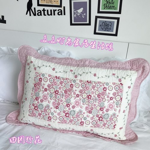 Funda de almohada acolchada de algodón en mal estado cama de mosaico 40X60 cm bonita - Imagen 24 de 58