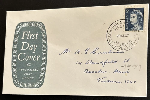 Australia FDC 1967 Shield Cover
