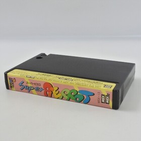 MSX MSX 2 SUPER PIERROT Cartridge Only 2032 msx