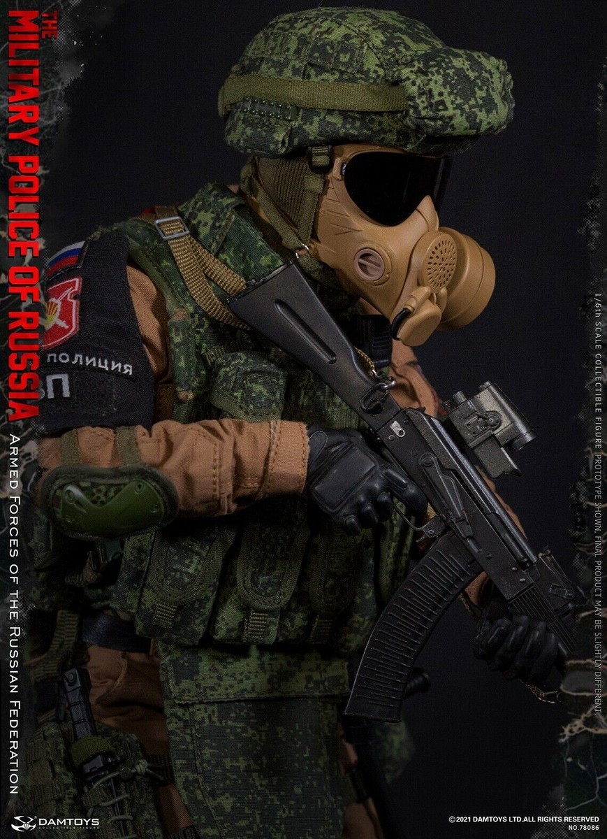 DAMTOYS 78086 Armed Forces of the Russian Federation