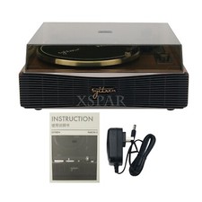 PARON II LP Record Player Bluetooth Vinyl Record Player with Speakers