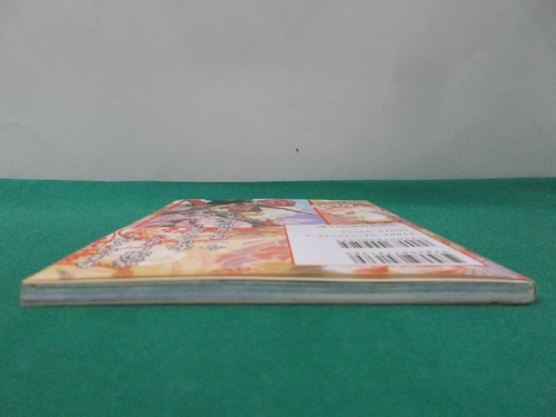 book -- Hikaru no Go: Mezase Kisei -- JAPAN Game. GBA. 39641 - Picture 4 of 7