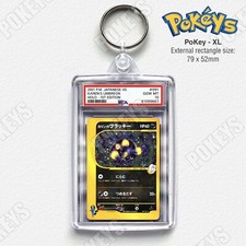 Karen's Umbreon 1st Edition #91 | XL Size PSA "Graded" Pok�mon Inspired Keyring