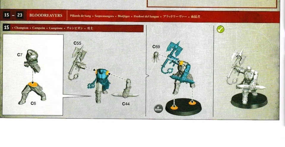 Blood Reavers (10), Blades Of Khorne, Age Of Sigmar - Image 2 of 4