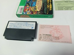 BUCKY O'HARE ohare Nintendo Famicom Japan Import Free shipping FedEx DHL Tested