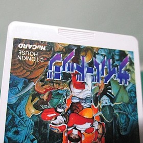 NEC PCEngine HuCARD -- Cyber Dodge -- HuCARD only. JAPAN. GAME. Work. 11270