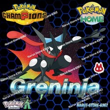 GRENINJA 🔥6IV SHINY POKÉMON HOME🔥Pokemon CAMPEONES Leyendas ZA