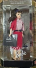 Busy Gal Barbie 1960 Reproduction Limited Edition Doll 1995 Mattel LE 13675 NRFB