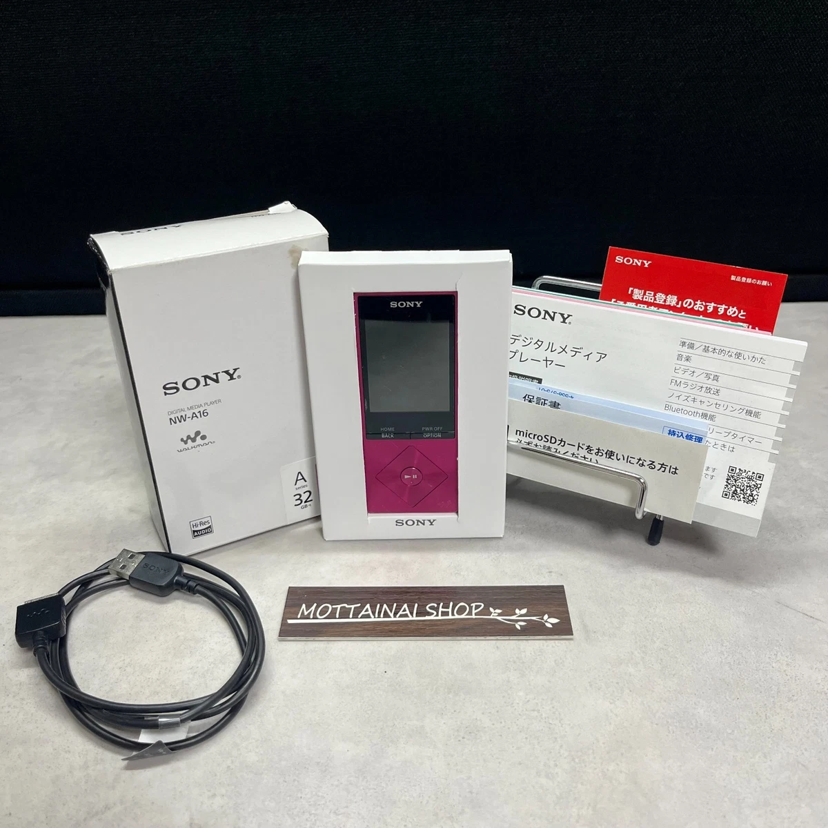 Sony Walkman Hi-Res Silver MP3 Players for sale | eBay