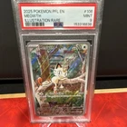 PSA 9 Pokémon TCG Meowth Illustration Rare Holo Me02 Phantasmal Flames 106/094