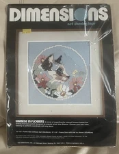 RARE Vintage 1984 DIMENSIONS NET DARNING LACE KIT #4812 Siamese In Flowers NOS