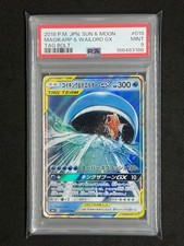 Carta Pokemon Magikarp & Wailord GX RR SM9 PSA 9