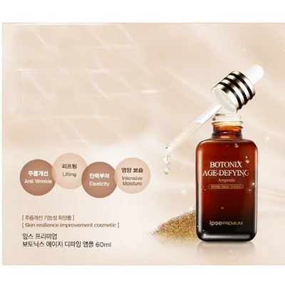 IPSE Premium Botonix Age-defying Ampoule 60ml | eBay