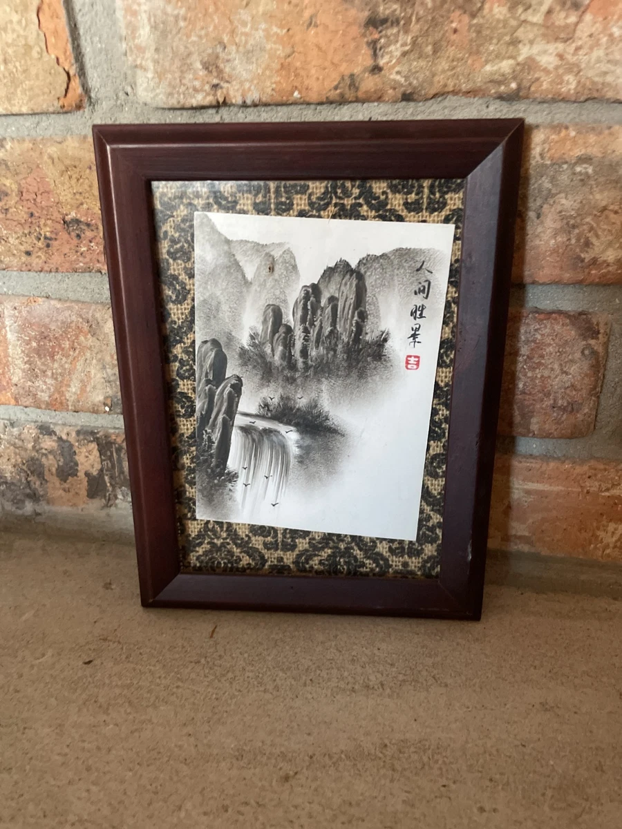 Chinese Ink Art Paintings for sale | eBay