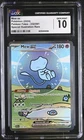 2024 POKEMON PALDEAN FATES SPECIAL ILLUSTRATION RARE #232 MEW CGC 10 GEM MINT
