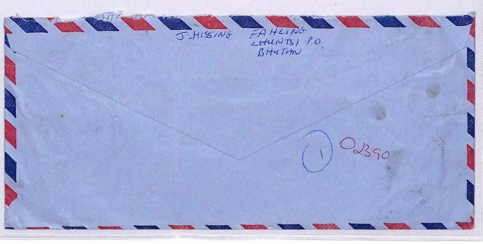 BHUTAN *Lhuntse* Cubierta de correo aéreo registrado TETERA-POT ANTIGÜEDADES CAMPANA 1979 XX229 Foto 3 de 3