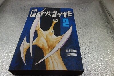 Parasyte 2 Iwaaki, Hitoshi