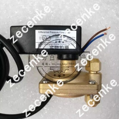 1pcs NEW ACOL water flow differential pressure switch WFS10020AA