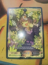 VCARD Rising Stars - First Edition (1st)  9   TOB