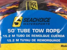 Tube Tow Rope 2 Rider Seachoice 86681