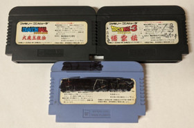 Nintendo Famicom Lot of 3 - Dragon Ball - BVcx16
