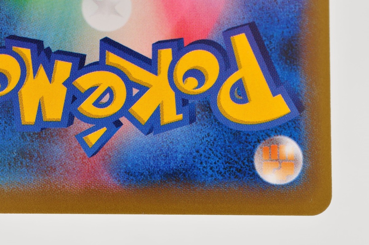 Pokemon card Venusaur-EX 088/087 SR CP6 1st ED 20th Pokemon card Venusaur-EX 088/087 SR CP6 1st ED 20th