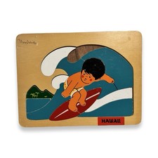 Vintage Hinshaw Anekoma Hawaii Wooden Tray Puzzle Surfing Boy MCM