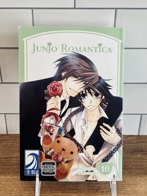 Junjo Romantica Vol 10 BL Yaoi Manga, English 1st Print, BLU OOP Mature (Junjou)