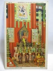 1933 CHICAGO WORLDS FAIR WF 32 POSTCARD INTERIOR GOLDEN TEMPLE JEHOL EXPO CANCEL