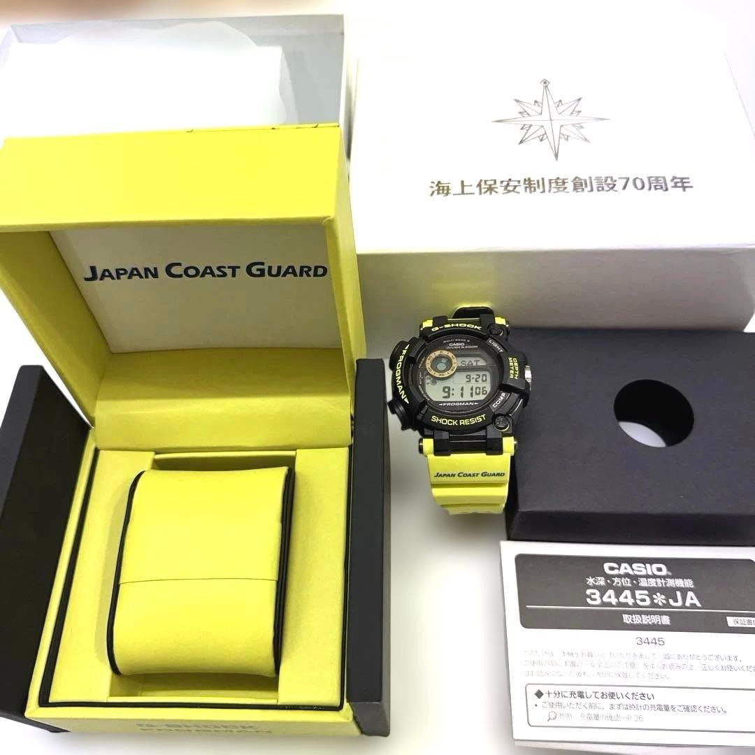 CASIO G-Shock Frogman Wrist Watch for Men for sale online