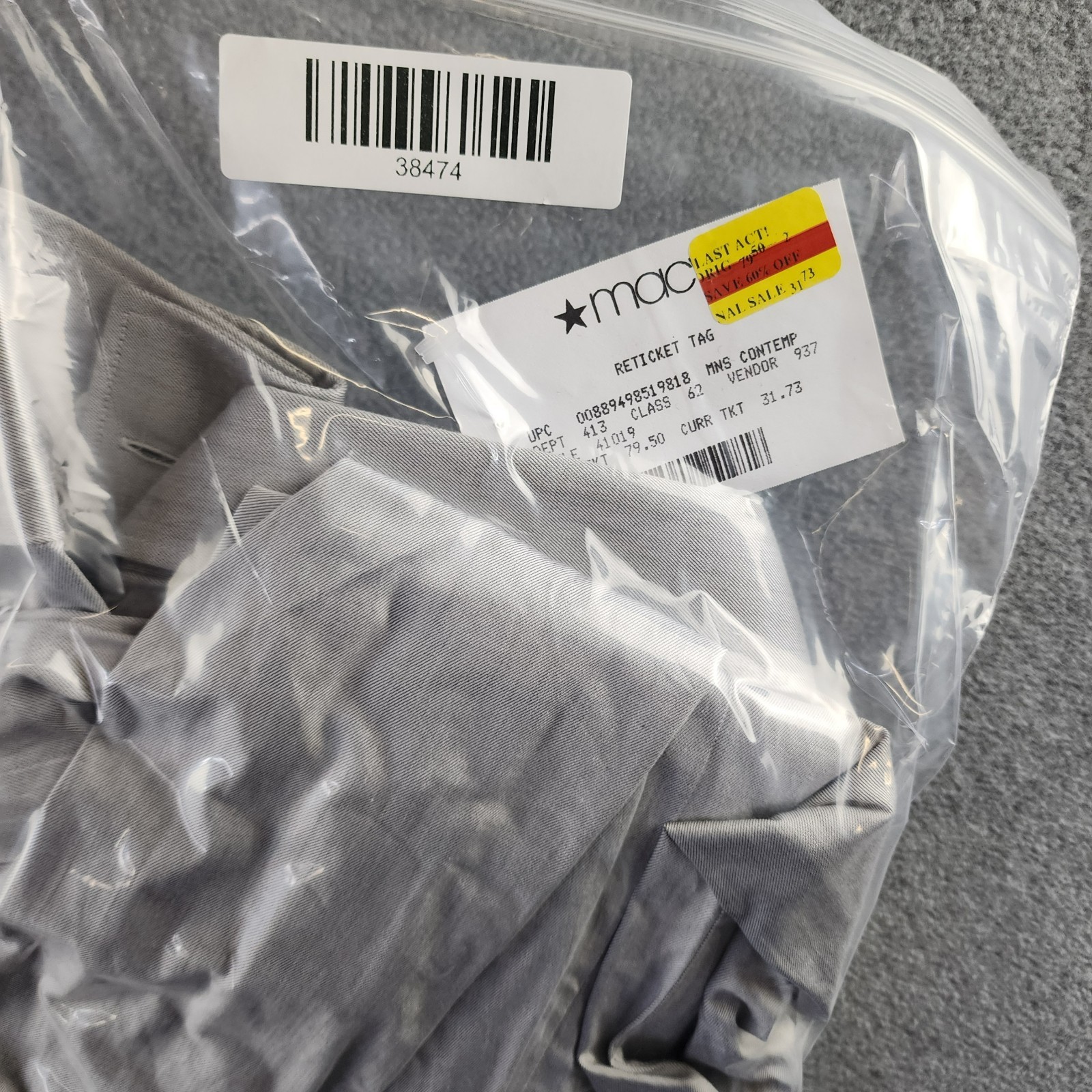 HUGO Slim-Fit Easy Iron Dress Shirt Men's 15 Light Gray Heather Long Sleeve thumbnail 14