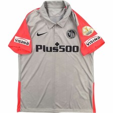 Maglia maglia calcio trasferta Nike Young Boys 2020-21 taglia L