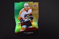2017-18 MVP Hockey Colors and Contours Level 1 Gold Die-Cut Travis Konecny #43