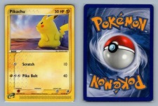 Pikachu #72/100 Sandstorm Pokemon Card - LP on eBay