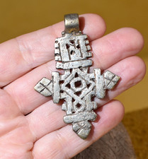 Handmade Ethiopian Coptic Orthodox Christian Metal Cross Pendant Ethiopia Africa