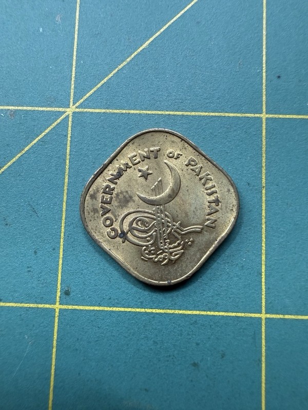 1955 Pakistan 1/2 Anna coin