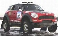 1/43 TSM Mini Dakar Rally 2011 #305 Red White Resin Diecast Model CarItem Spec