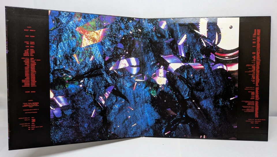 The Ring (1998) (Uncut) / Japanese 1998 Lasersdisc NTSC PCLE-00028 Gatefold - Bild 2 von 4