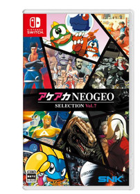 Presale ACA NEOGEO Selection Vol. 7 & Vol. 8 SET (NSW) Japan Import Multi-Lang
